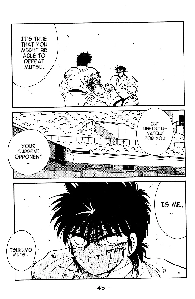 Shura no Mon Chapter 36 page 45 - 