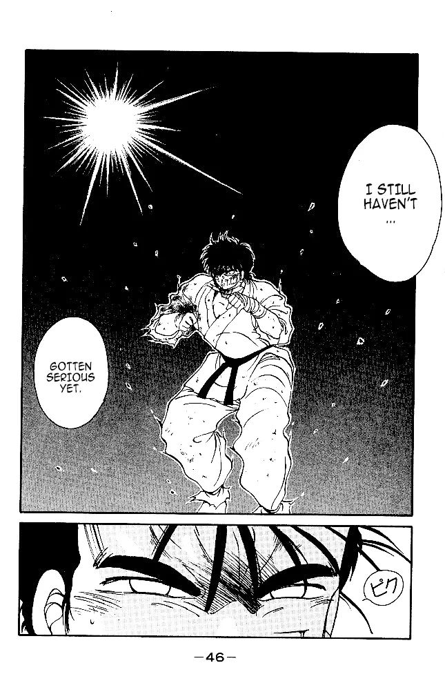Shura no Mon Chapter 36 page 46 - 
