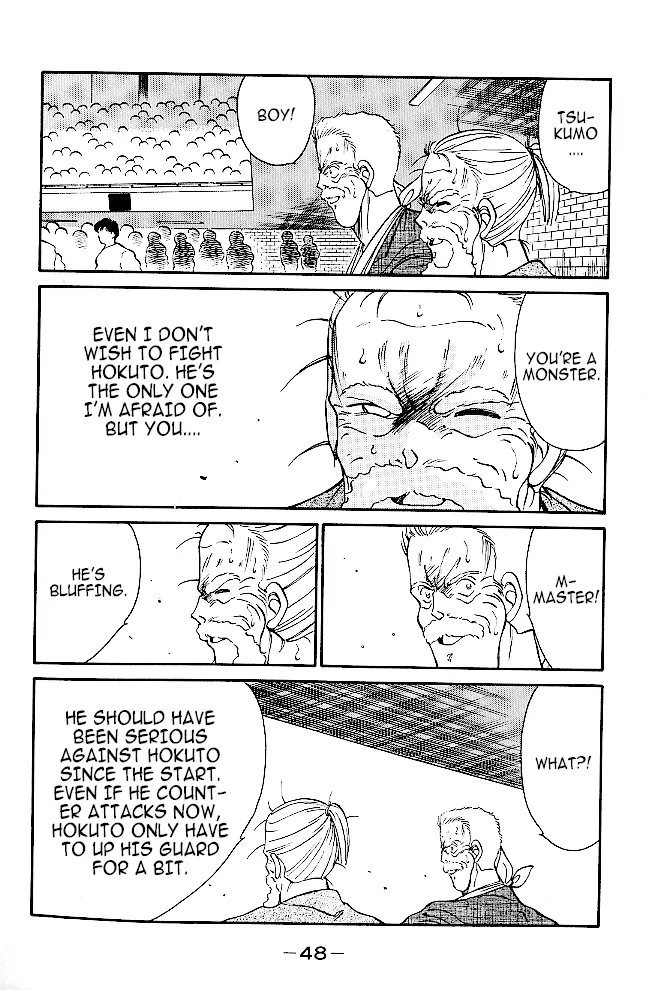 Shura no Mon Chapter 36 page 48 - 
