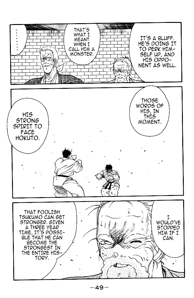 Shura no Mon Chapter 36 page 49 - 