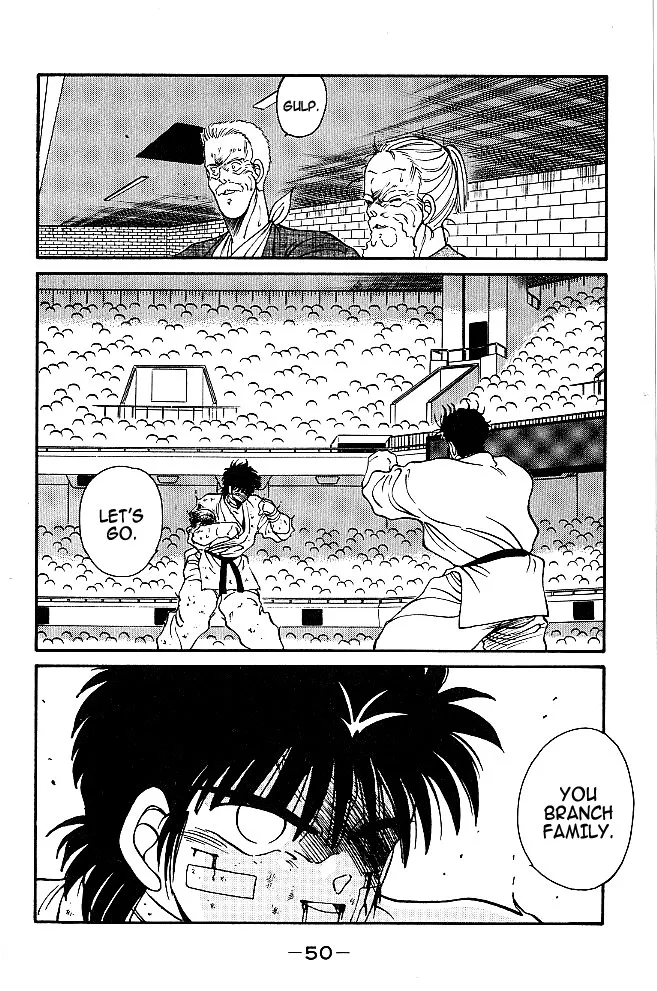 Shura no Mon Chapter 36 page 50 - 
