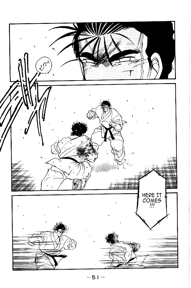 Shura no Mon Chapter 36 page 51 - 
