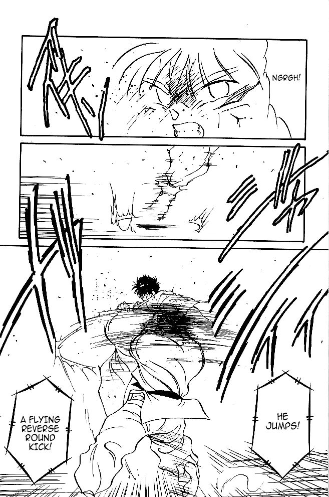 Shura no Mon Chapter 36 page 52 - 