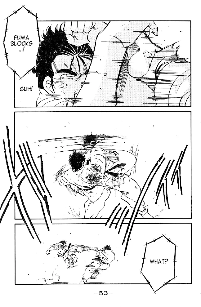 Shura no Mon Chapter 36 page 53 - 