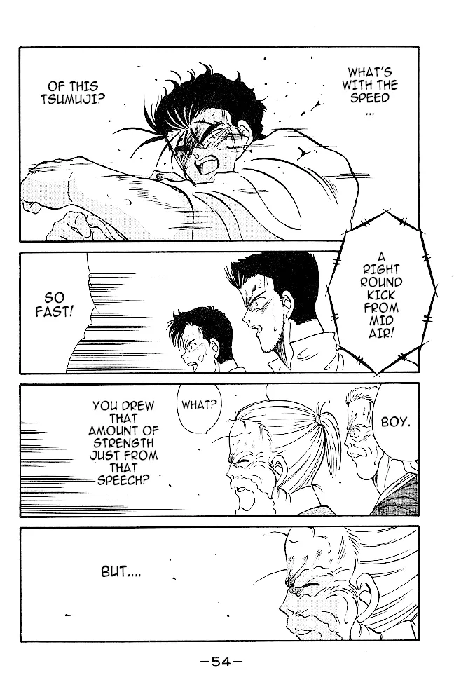 Shura no Mon Chapter 36 page 54 - 