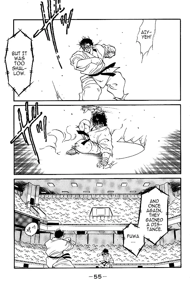 Shura no Mon Chapter 36 page 55 - 