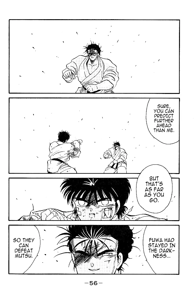 Shura no Mon Chapter 36 page 56 - 