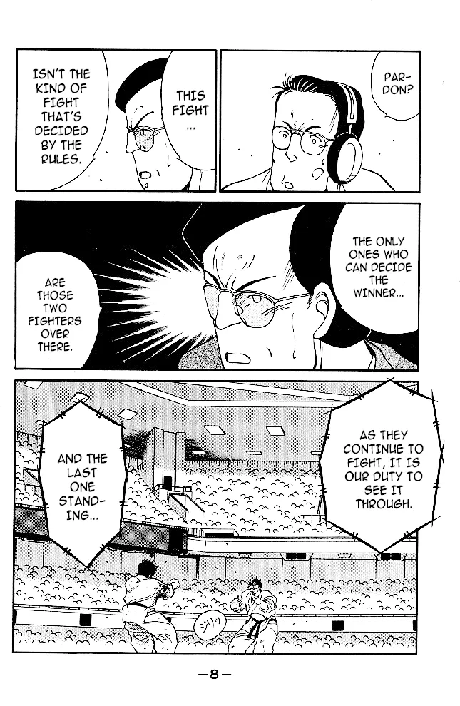 Shura no Mon Chapter 36 page 9 - 