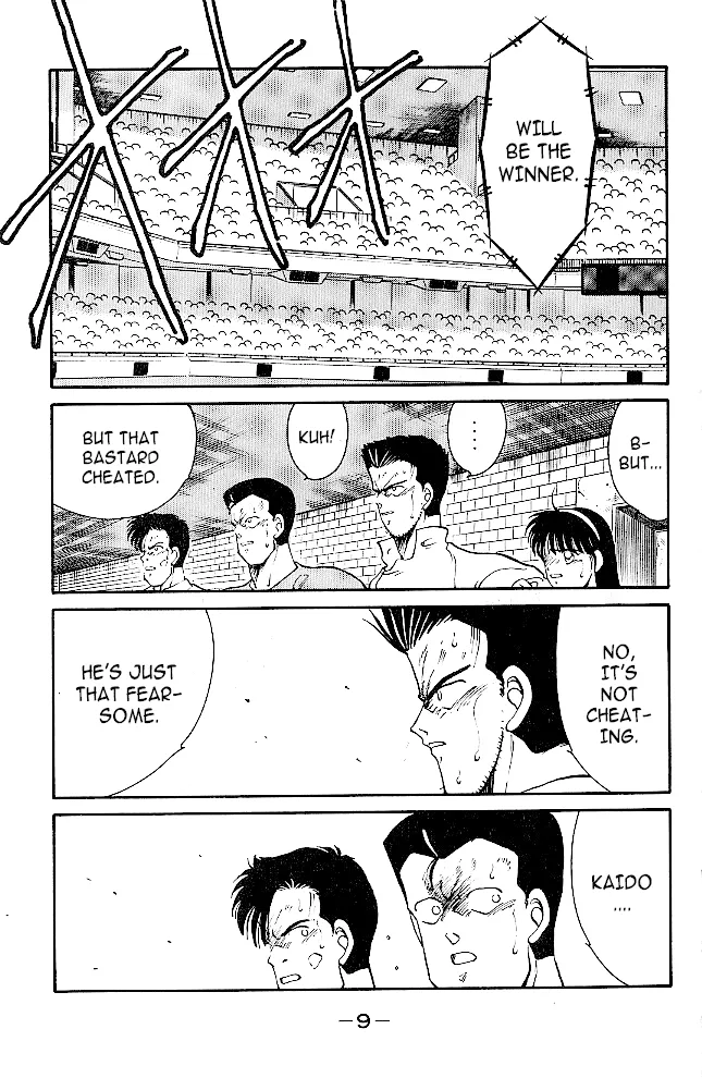 Shura no Mon Chapter 36 page 10 - 