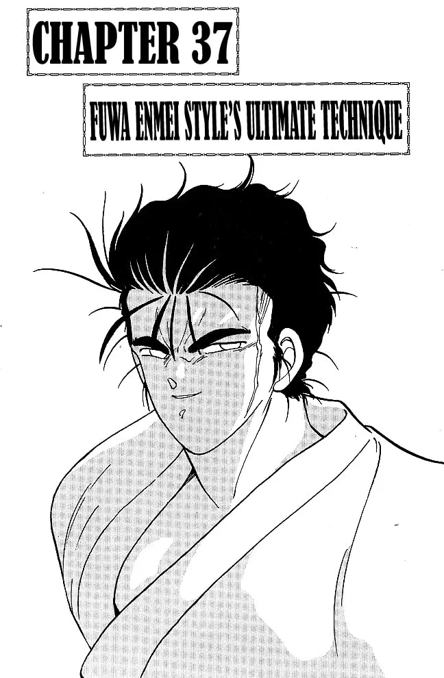 Shura no Mon Chapter 37 page 2 - 