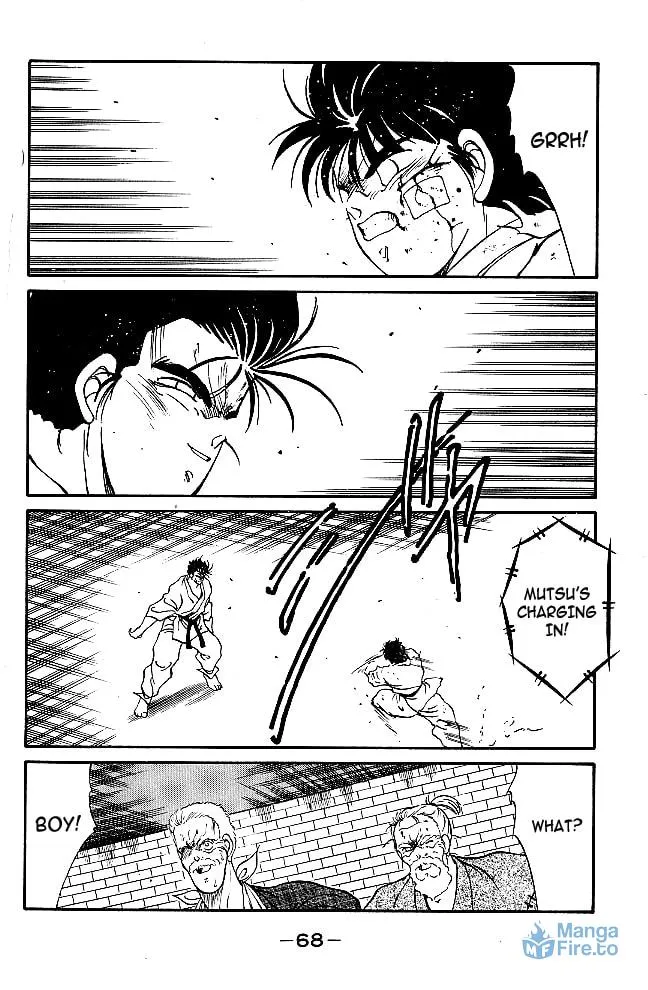 Shura no Mon Chapter 37 page 12 - 