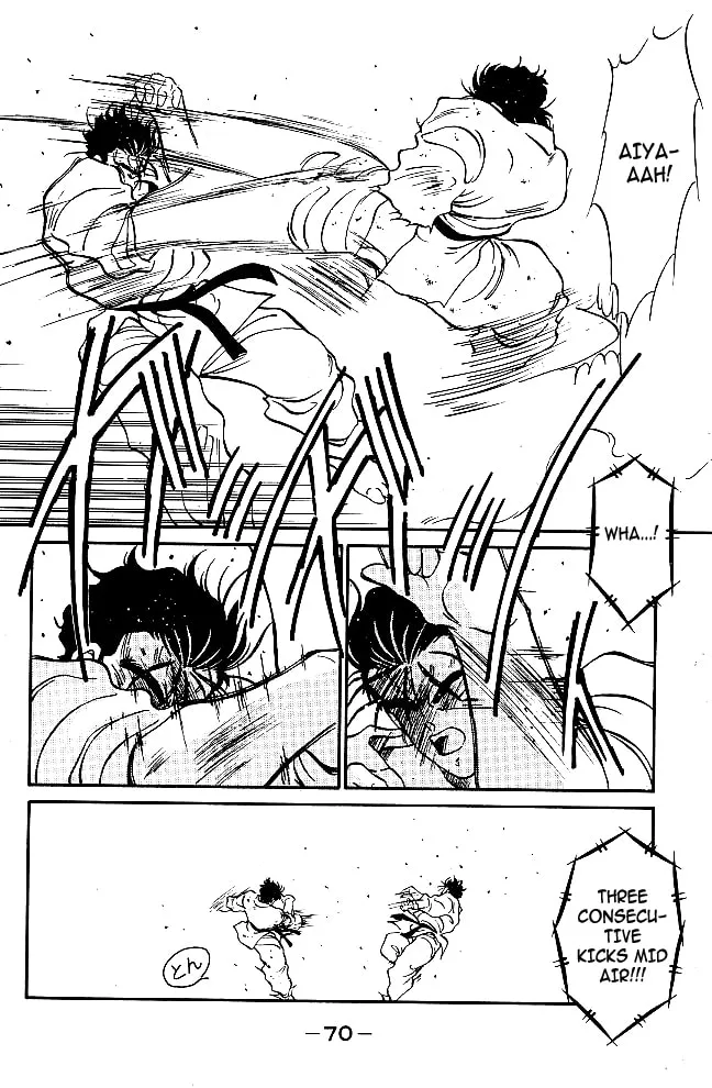 Shura no Mon Chapter 37 page 14 - 