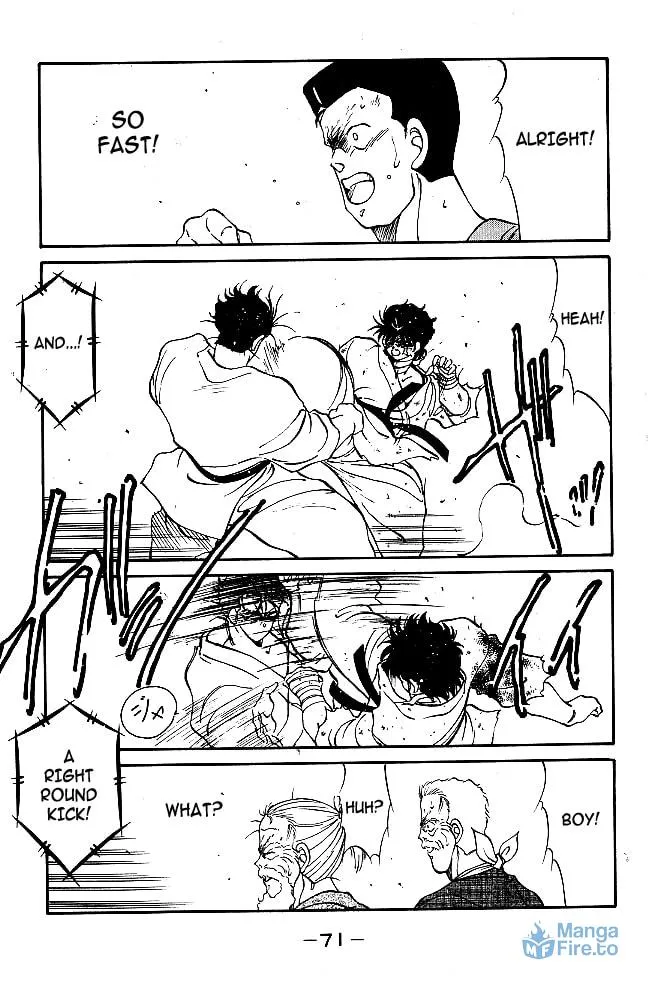 Shura no Mon Chapter 37 page 15 - 
