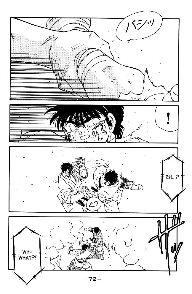 Shura no Mon Chapter 37 page 16 - 