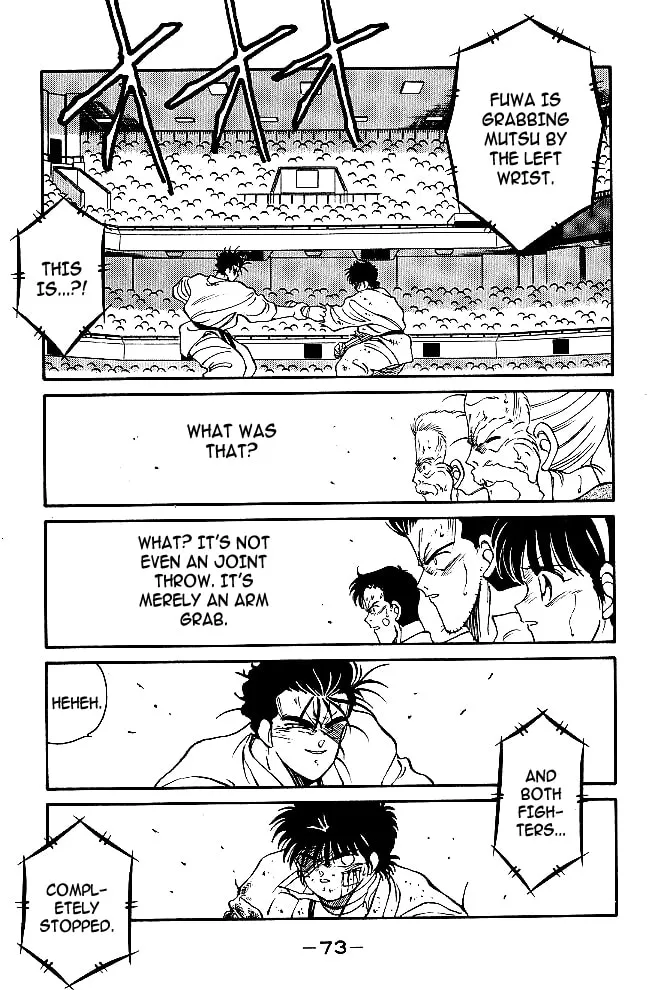 Shura no Mon Chapter 37 page 17 - 