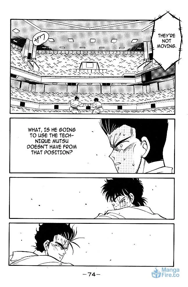 Shura no Mon Chapter 37 page 18 - 