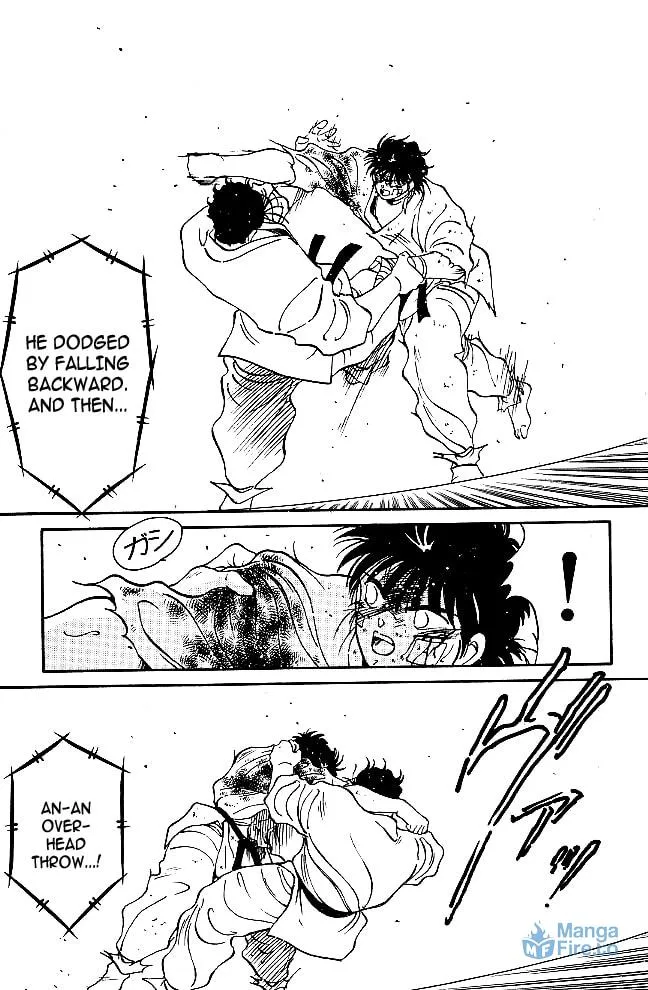 Shura no Mon Chapter 37 page 21 - 