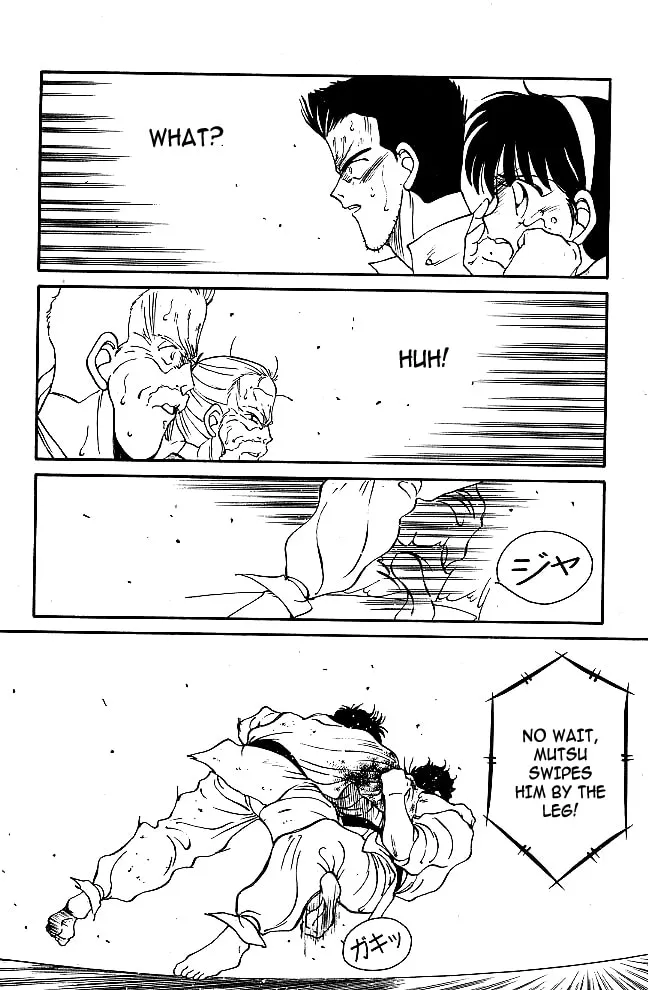 Shura no Mon Chapter 37 page 22 - 