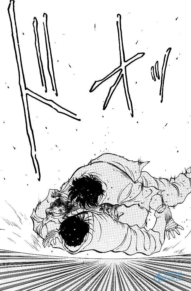 Shura no Mon Chapter 37 page 24 - 