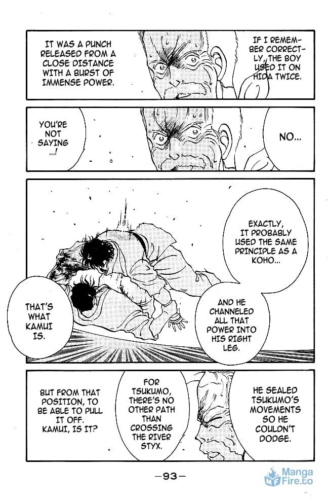 Shura no Mon Chapter 37 page 36 - 