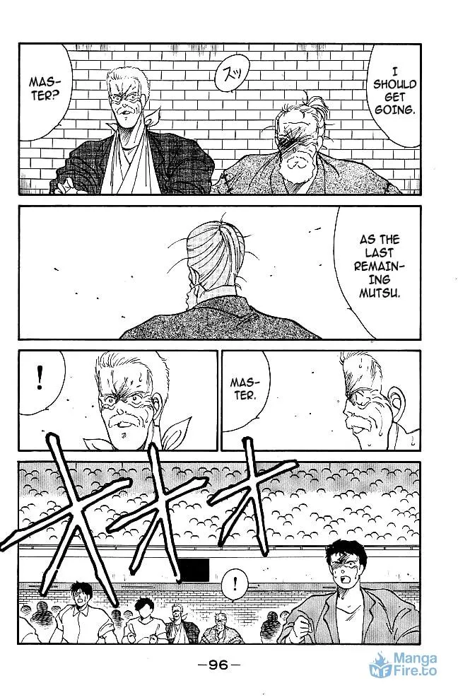 Shura no Mon Chapter 37 page 39 - 