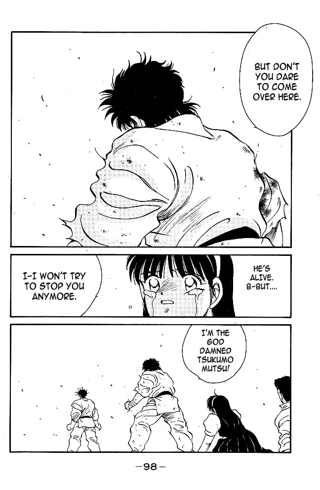 Shura no Mon Chapter 37 page 41 - 