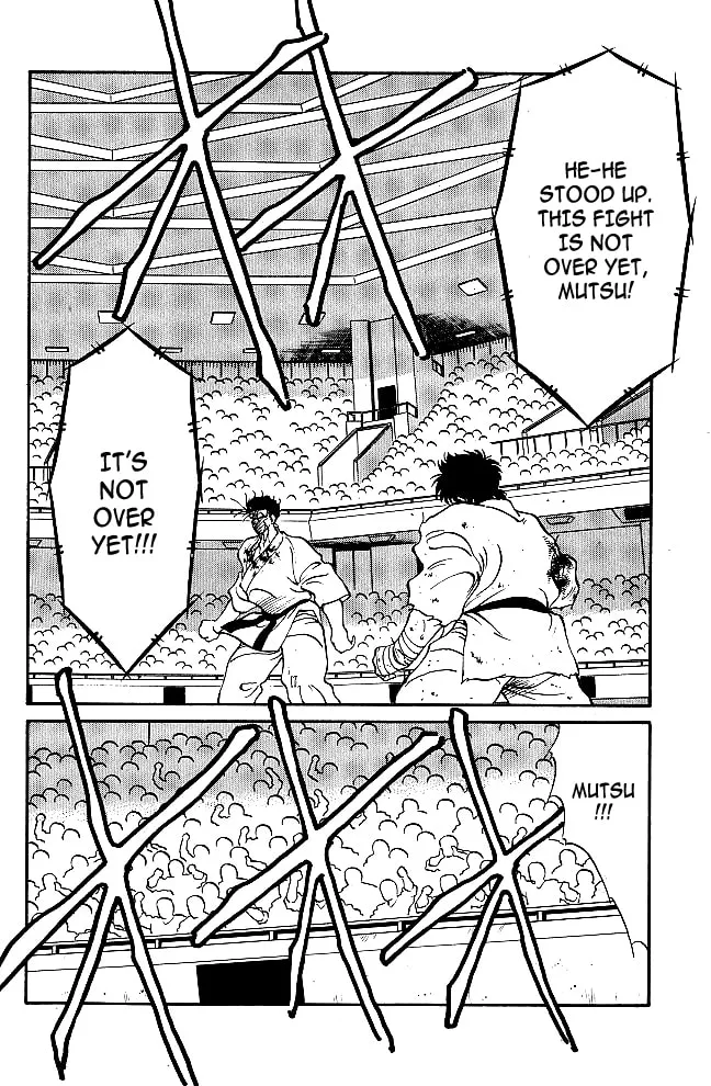 Shura no Mon Chapter 37 page 43 - 