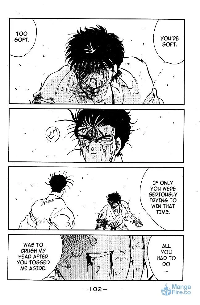 Shura no Mon Chapter 37 page 45 - 