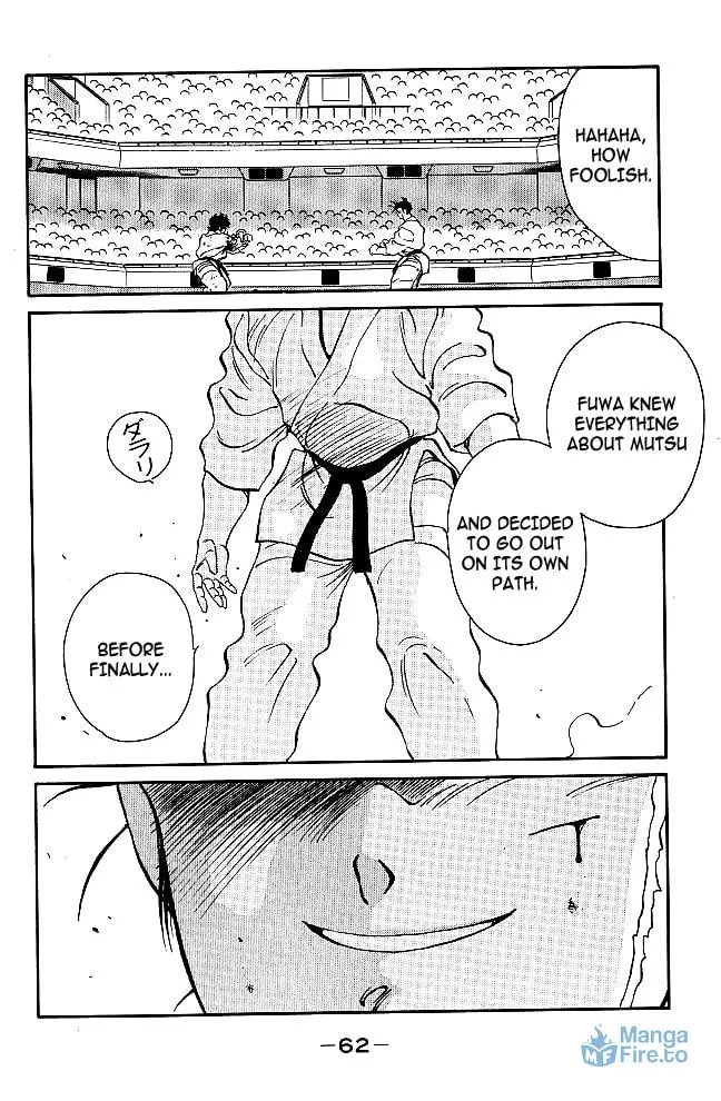 Shura no Mon Chapter 37 page 6 - 
