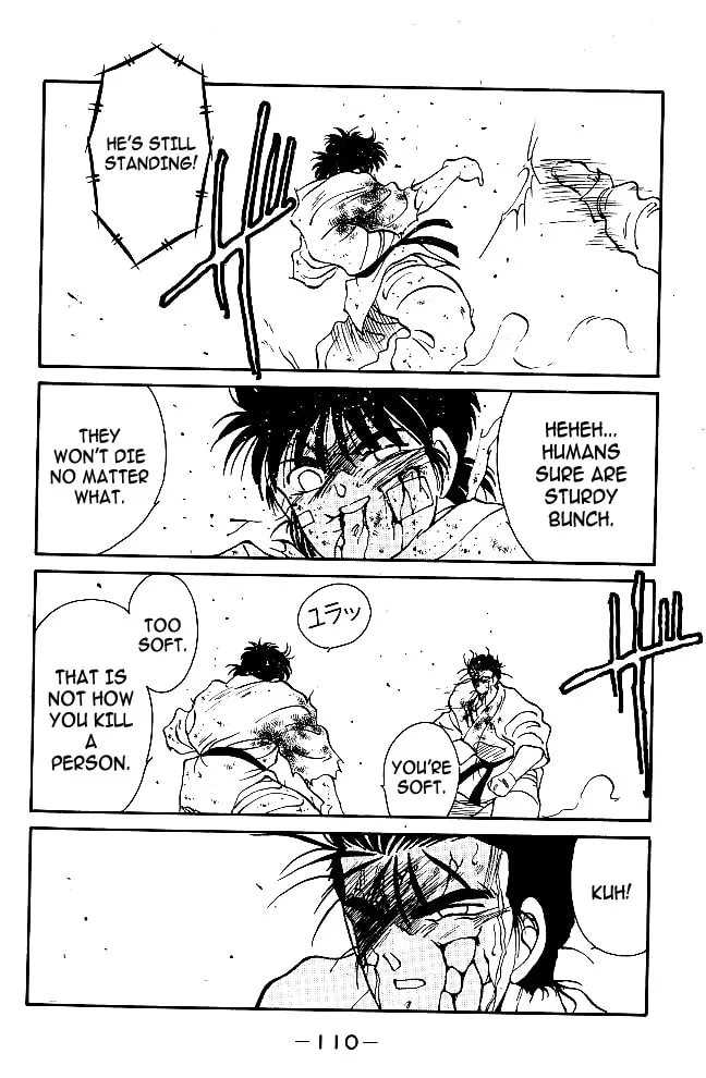 Shura no Mon Chapter 37 page 53 - 