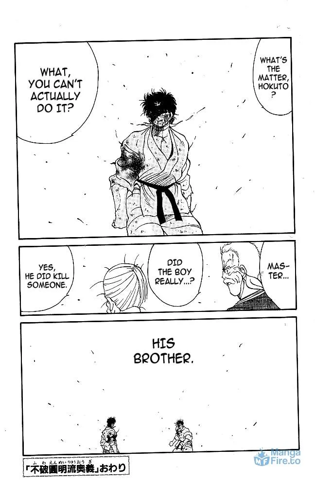 Shura no Mon Chapter 37 page 54 - 