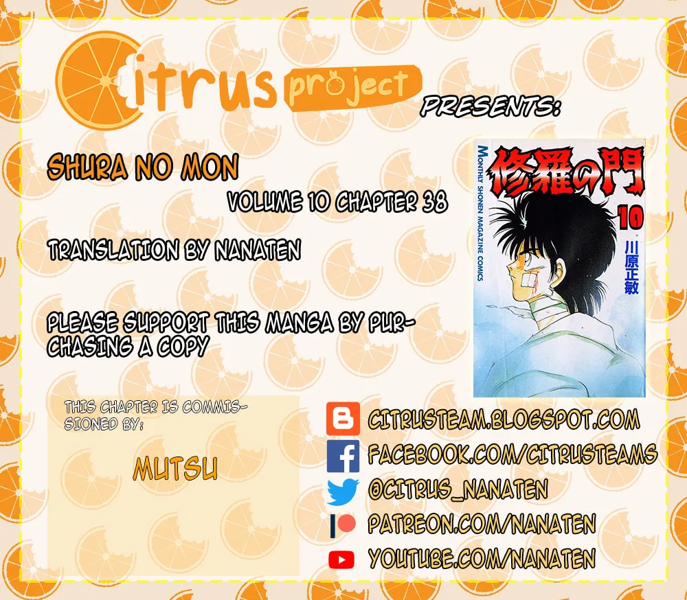 Shura no Mon Chapter 38 page 1 - 