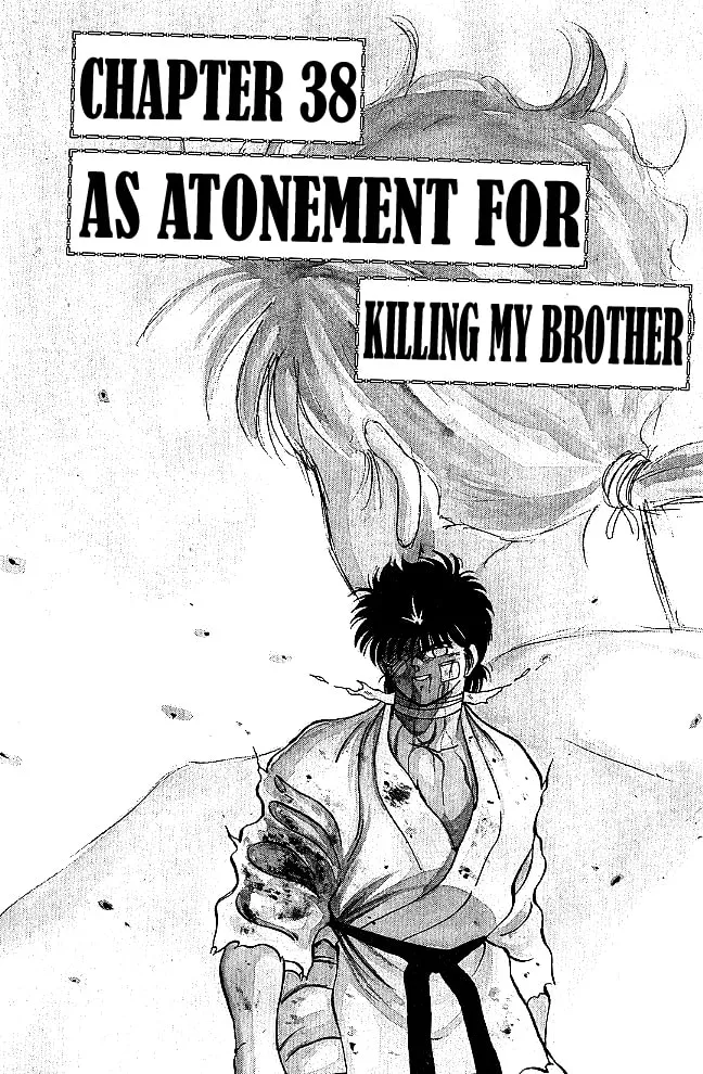 Shura no Mon Chapter 38 page 2 - 