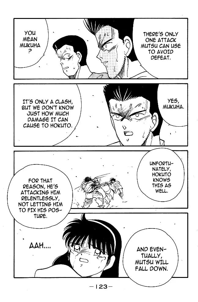 Shura no Mon Chapter 38 page 13 - 