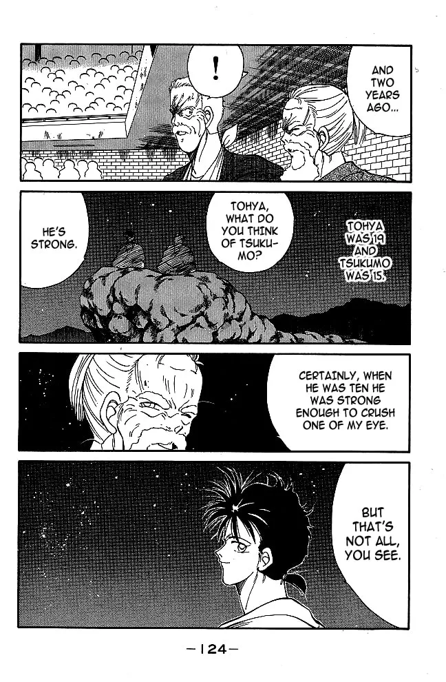 Shura no Mon Chapter 38 page 14 - 