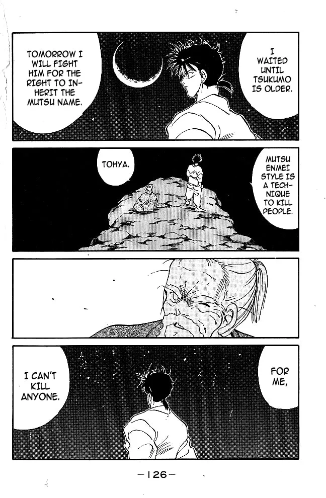 Shura no Mon Chapter 38 page 16 - 
