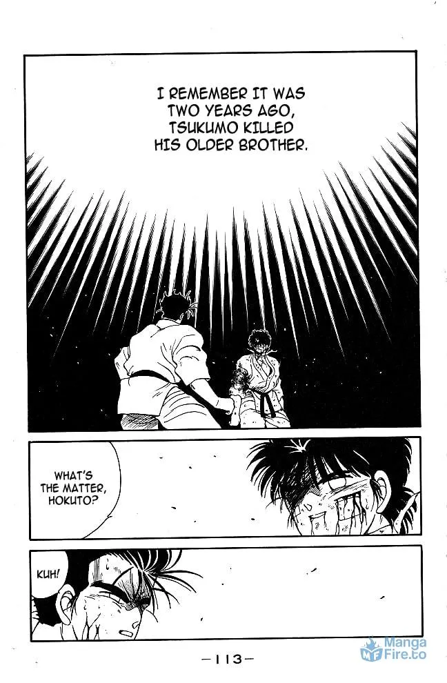 Shura no Mon Chapter 38 page 3 - 