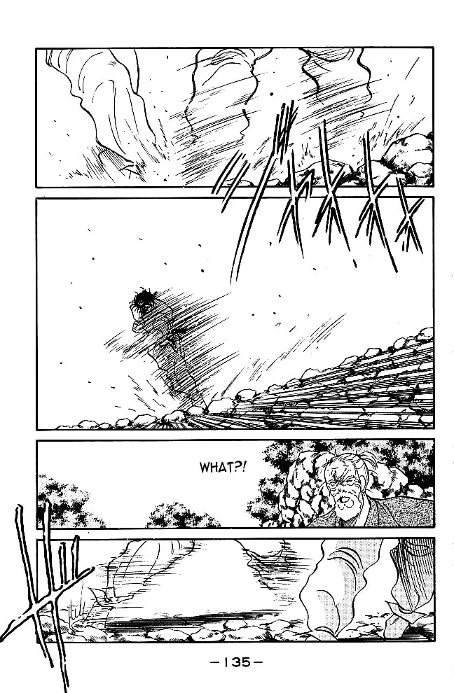 Shura no Mon Chapter 38 page 25 - 