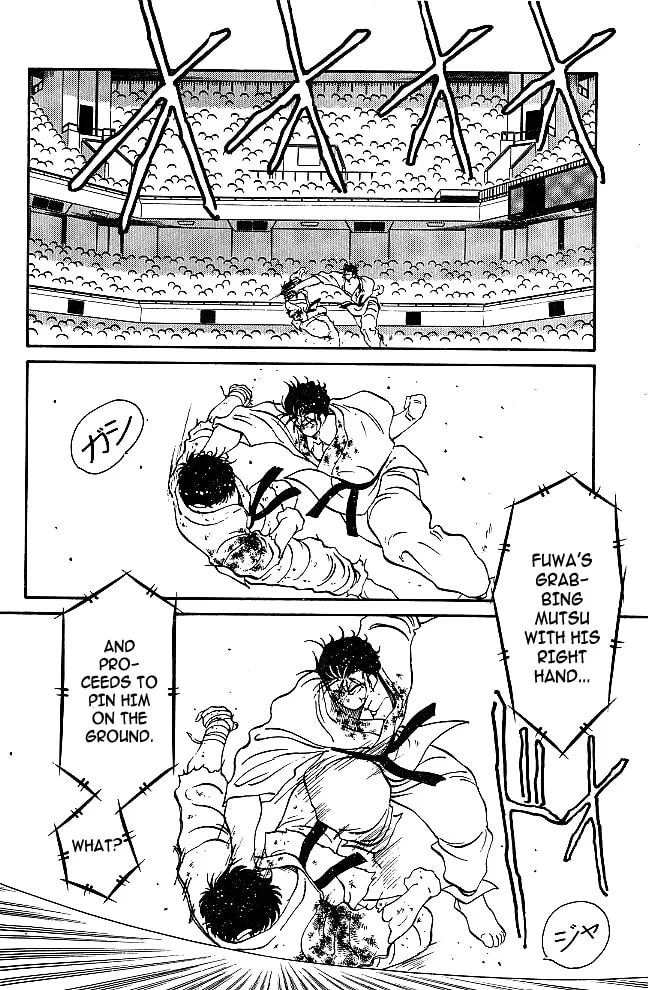 Shura no Mon Chapter 38 page 28 - 