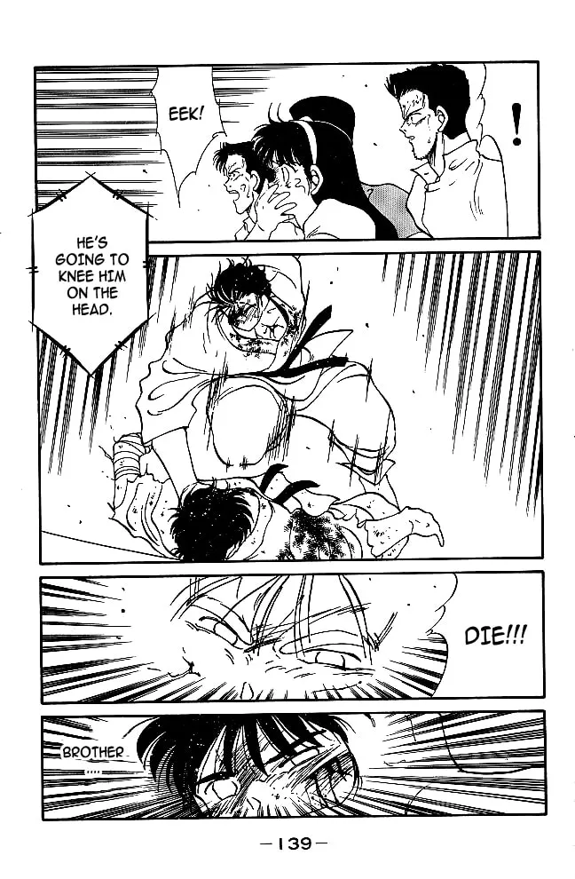 Shura no Mon Chapter 38 page 29 - 