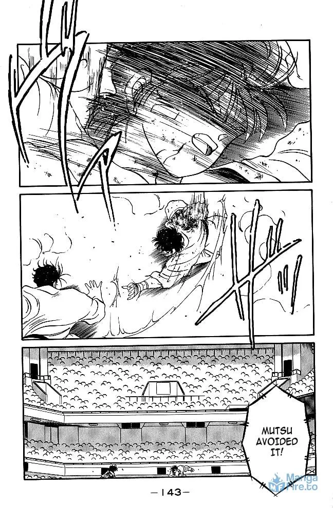 Shura no Mon Chapter 38 page 33 - 