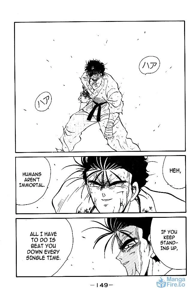 Shura no Mon Chapter 38 page 39 - 