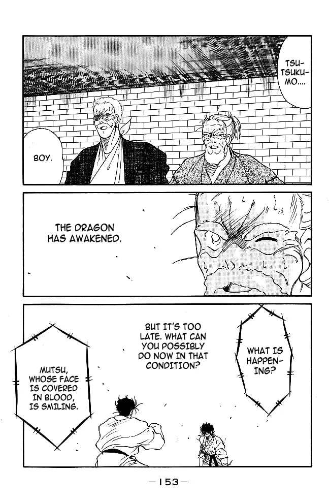 Shura no Mon Chapter 38 page 43 - 