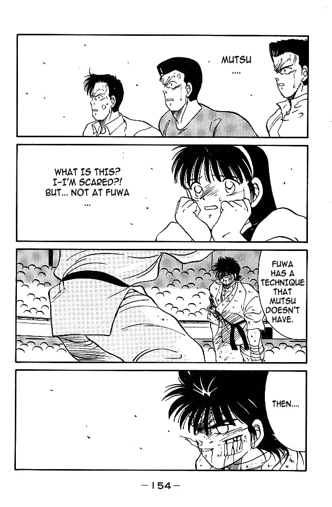 Shura no Mon Chapter 38 page 44 - 