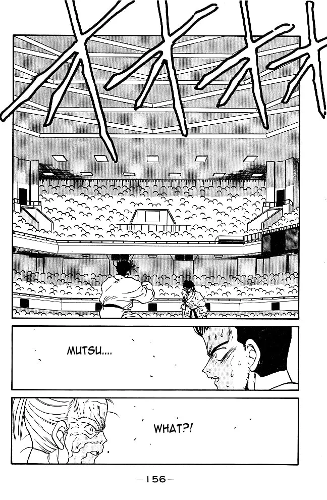 Shura no Mon Chapter 38 page 46 - 