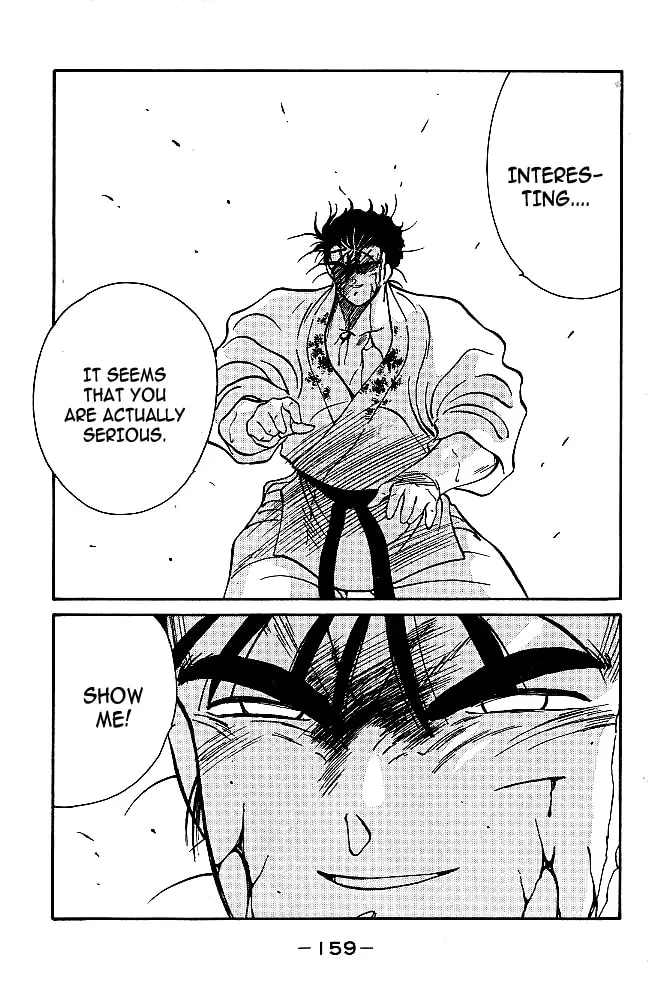 Shura no Mon Chapter 38 page 49 - 
