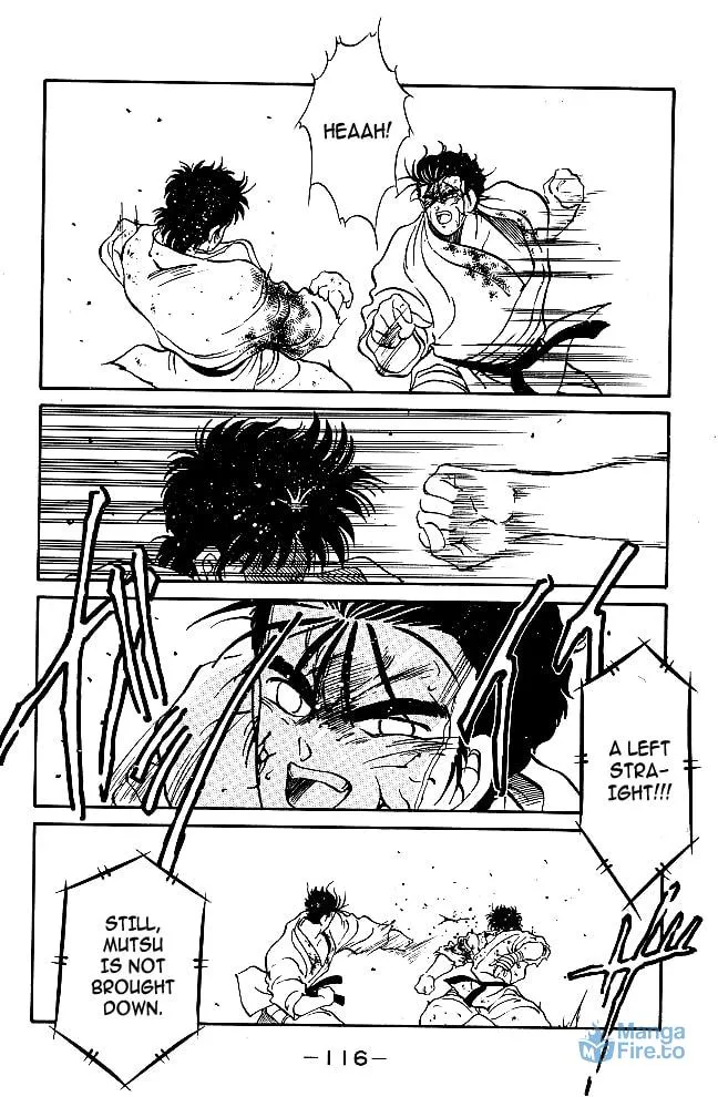 Shura no Mon Chapter 38 page 6 - 