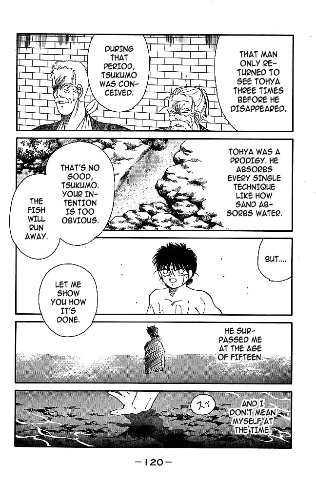 Shura no Mon Chapter 38 page 10 - 