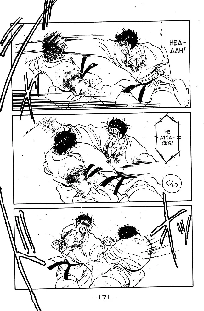 Shura no Mon Chapter 39 page 11 - 