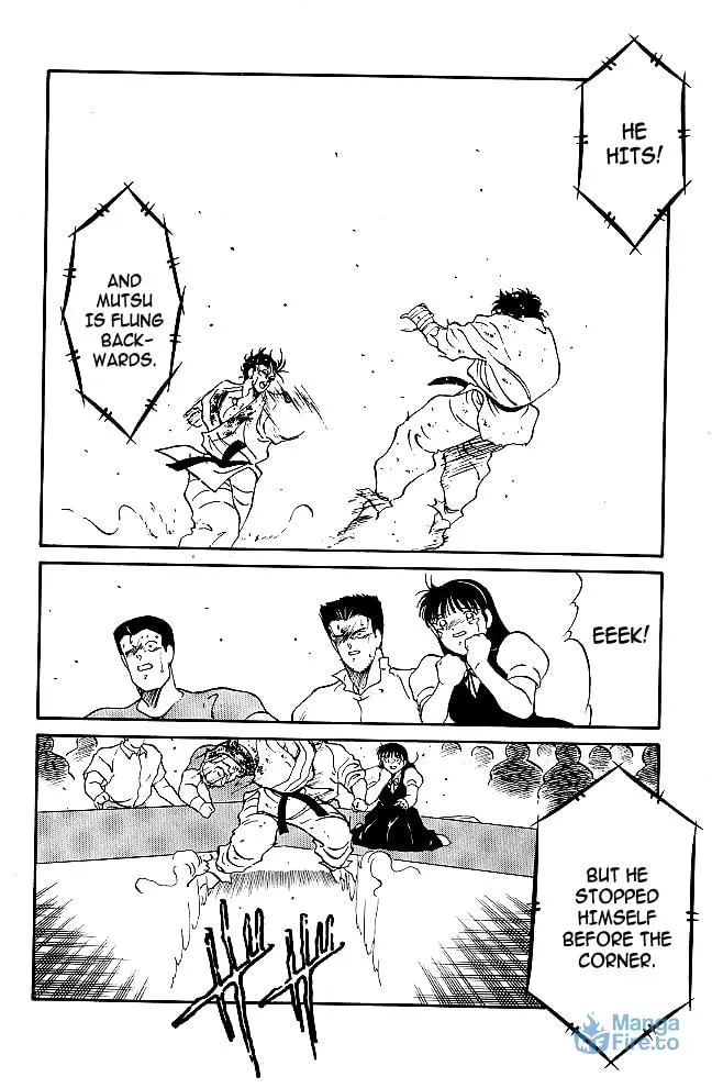 Shura no Mon Chapter 39 page 12 - 